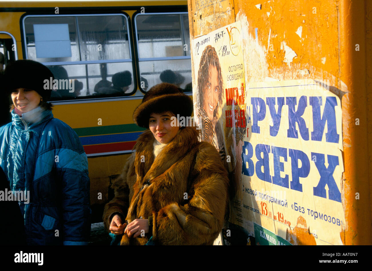 LADA YOUNG LADY WARPPED UP IN WINTER FURS IN TOGLIATTI CITY RUSSIA Stock Photo