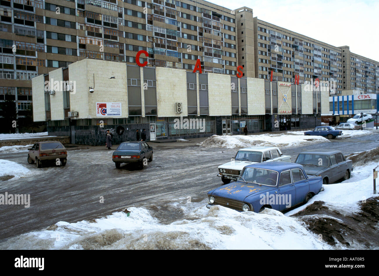 Ваз тольятти фото