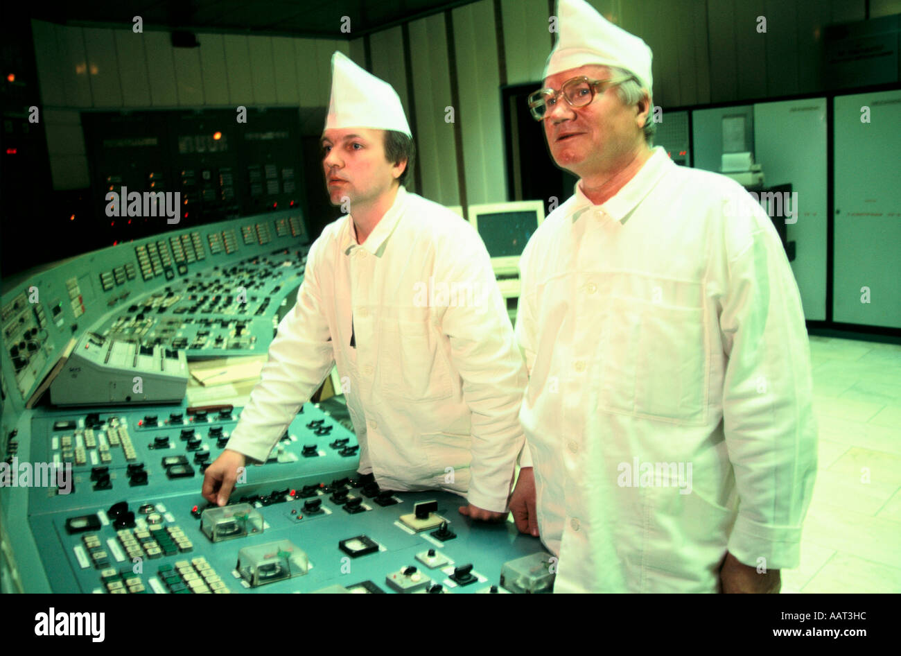 KURSK NUCLEAR REACTOR RUSSIA Stock Photo