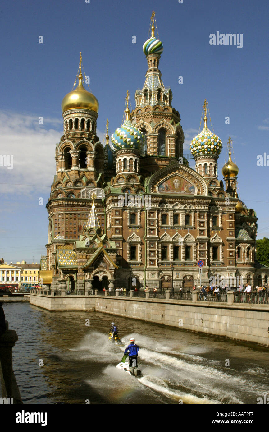 Russia St Petersburg Church on the Spilled Blood Stock Photo