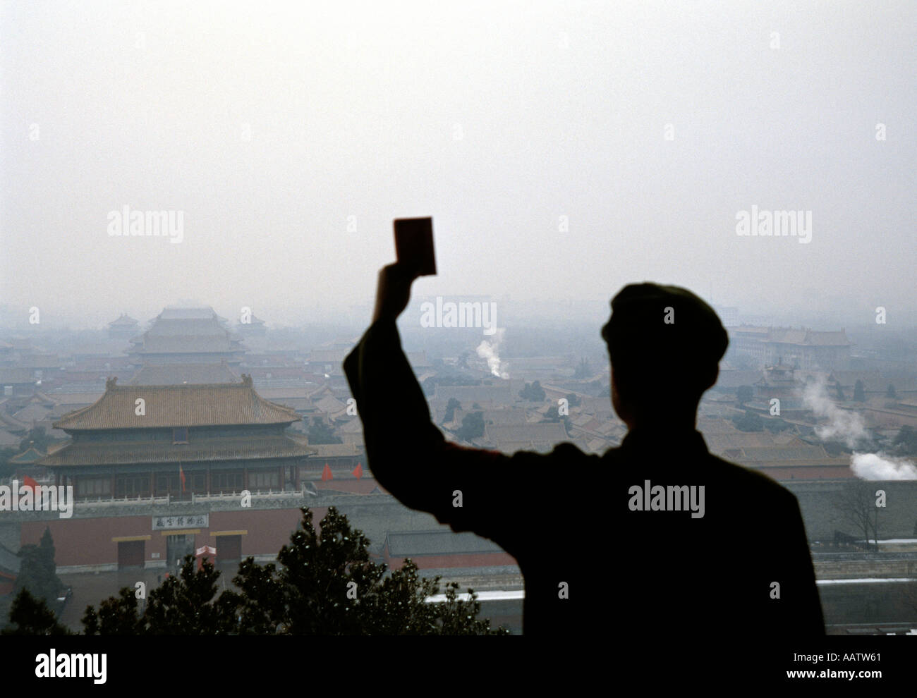 Visions of China Stock Photo Alamy