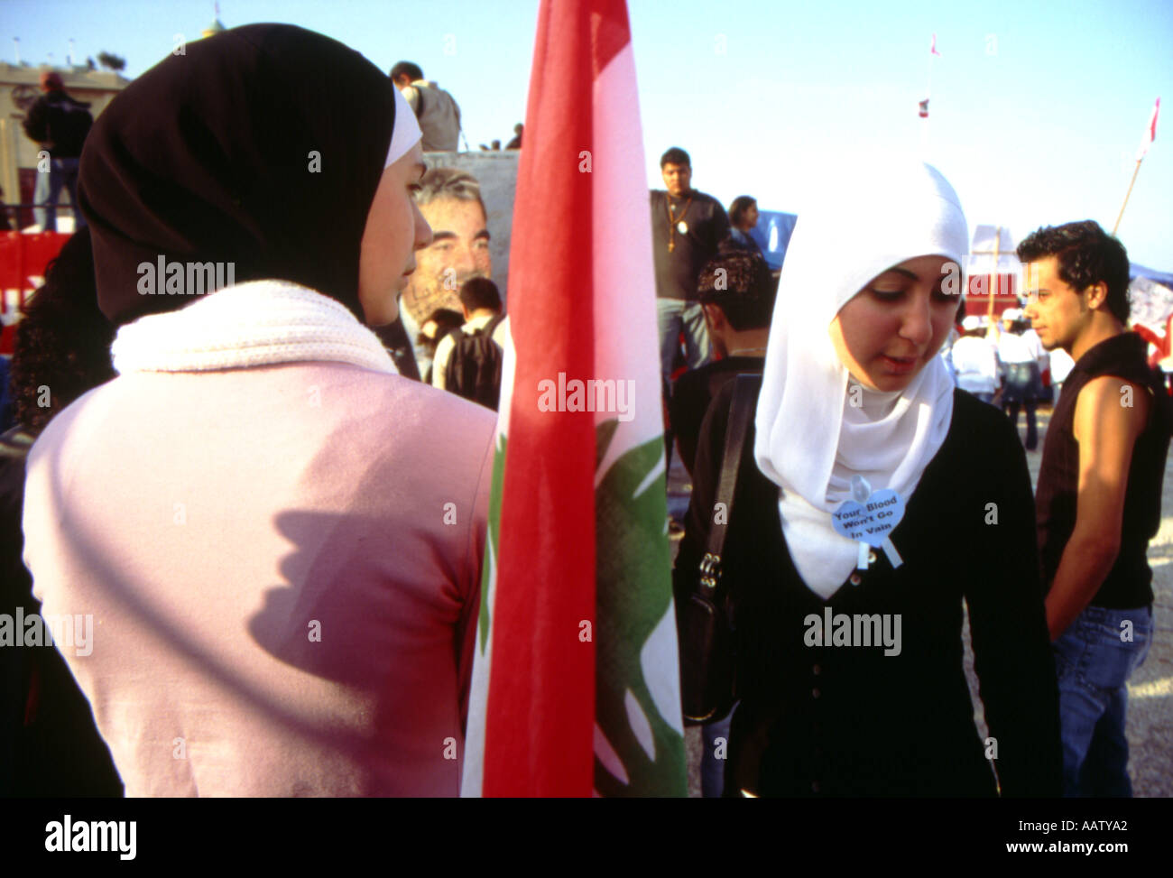 avoid camera beirut lebanon Stock Photo Alamy