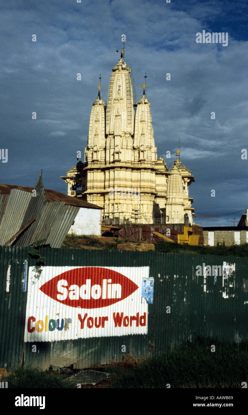 Church Kampala Uganda Stock Photo - Alamy