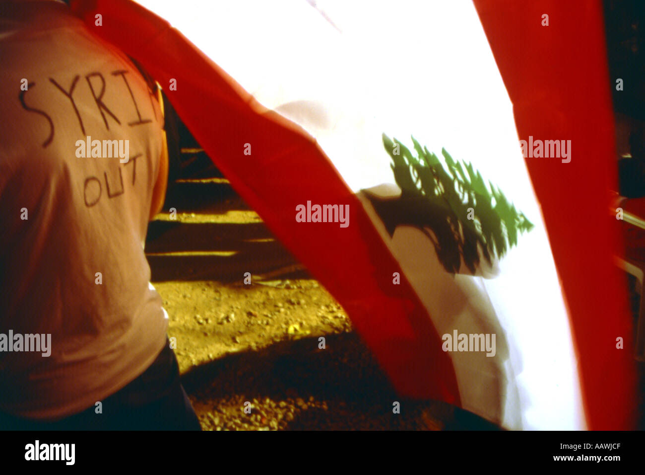 national flag beirut lebanon Stock Photo