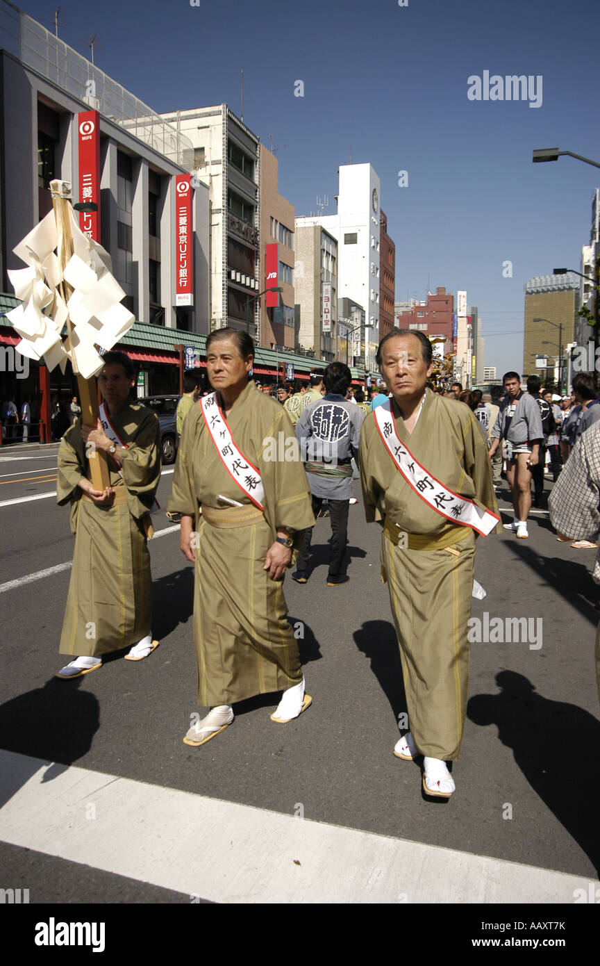 Japanese men parading, Shrine Festival, Tokyo, Japan Stock Photo - Alamy