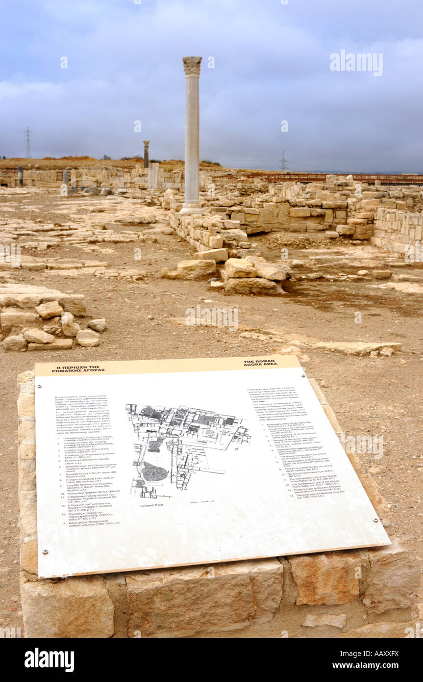 The Roman Agora area at The Archaeological Site of Kourion Cyprus Stock Photo