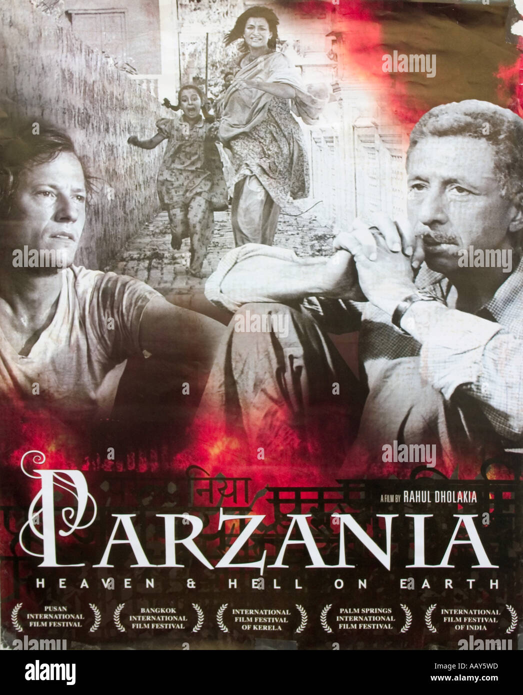 RSC78658 Film poster of PARZANIA Heaven Hell on Earth Stock Photo