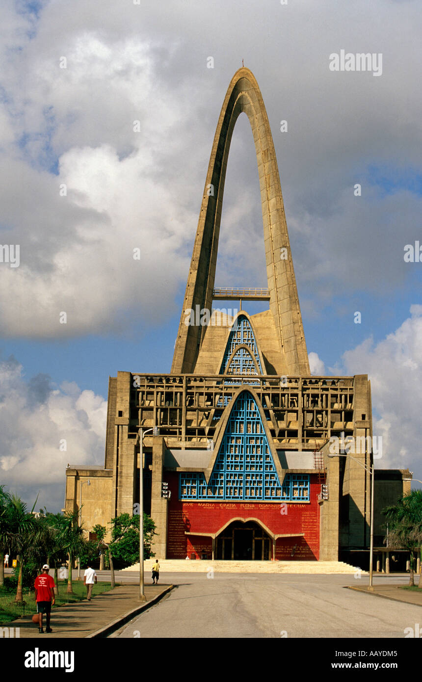 Font entrance of Basilica de Nuestra Senora de la Altagracia Higuey