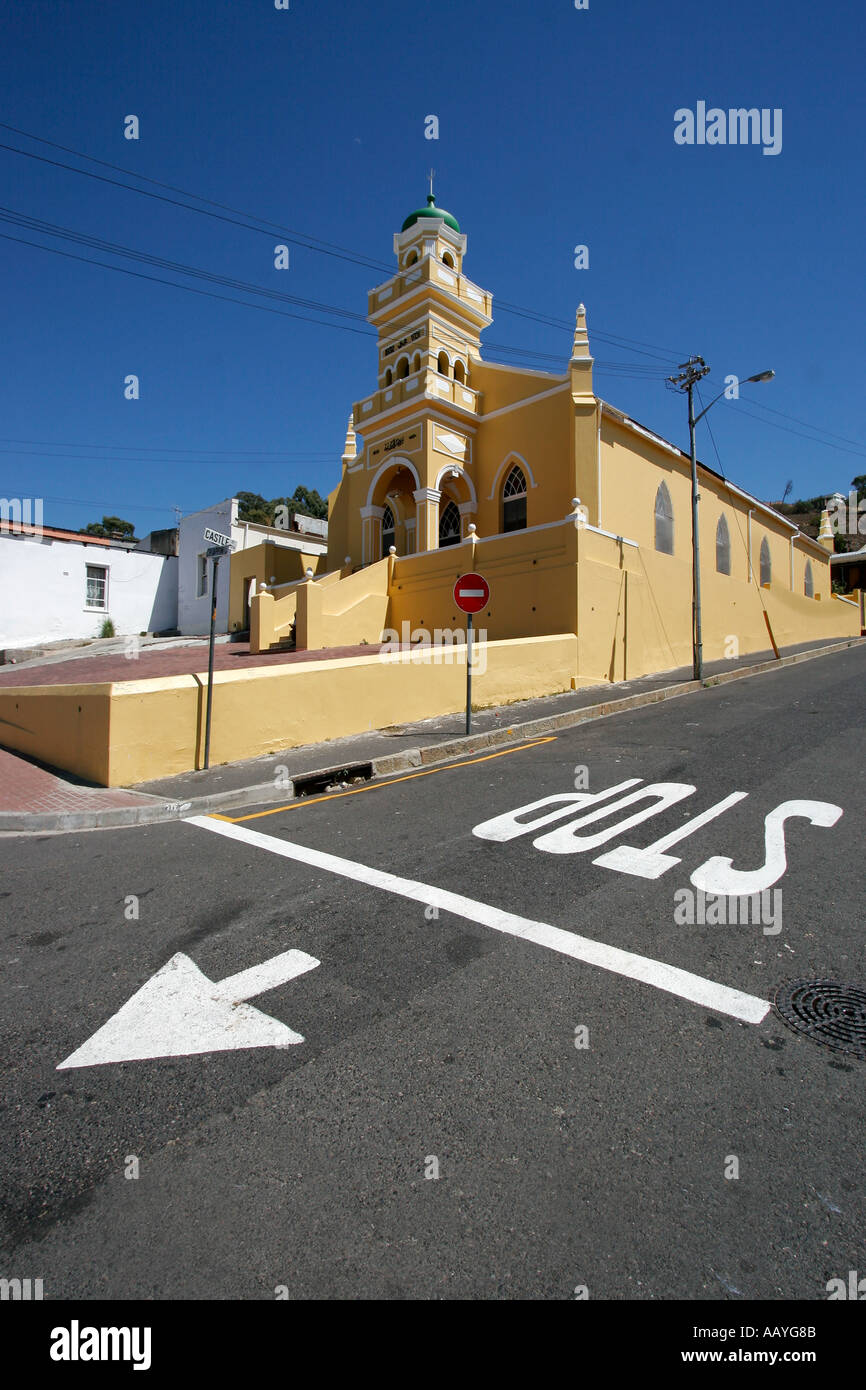 cape town Bo Kaap colorful facades in area of cape muslims church Stock Photo