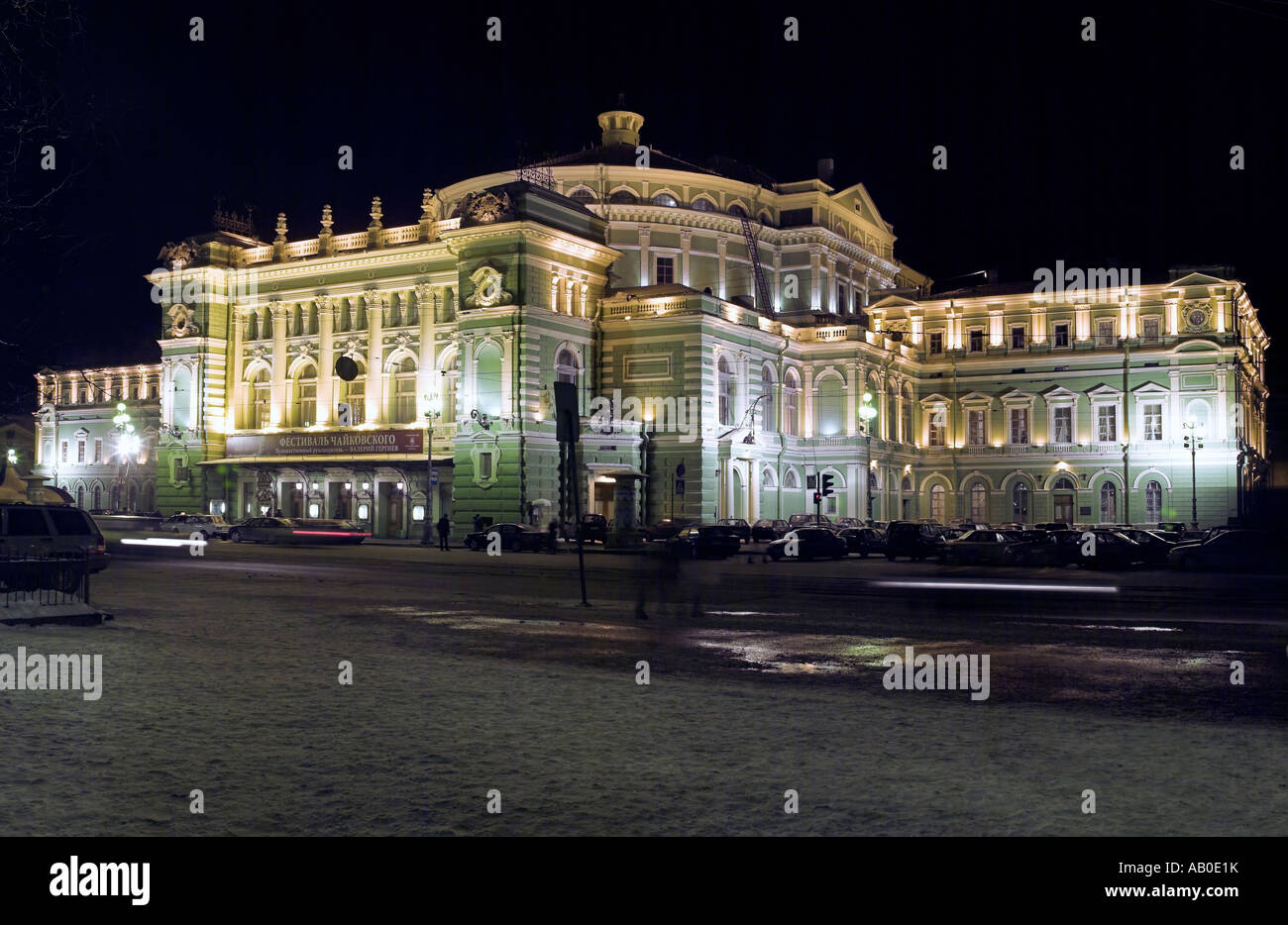 Mariinsky theater, Theatre square, Saint-Petersburg, Russia Stock Photo