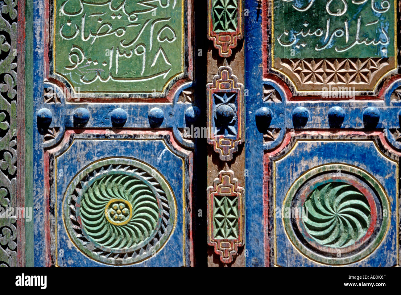 This Fine Traditional Carved Door Is In Nizwa In Oman Stock Photo Alamy