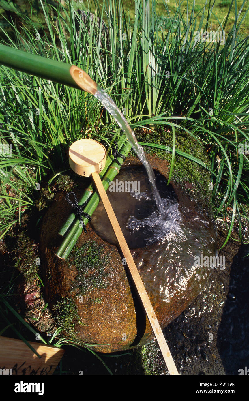 Japanese water basin Stock Photo - Alamy
