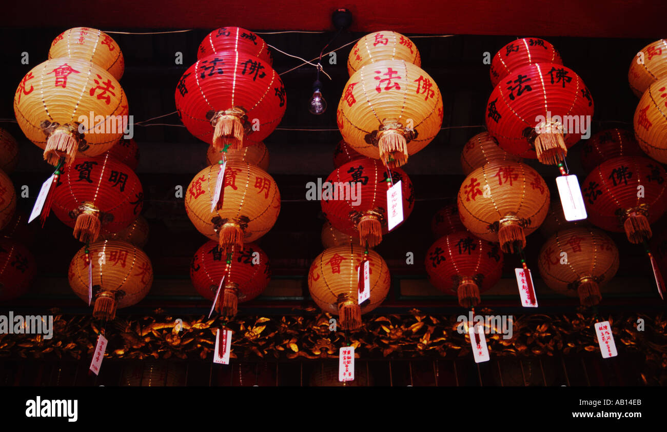 Chinese chinese lanterns hi-res stock photography and images - Alamy
