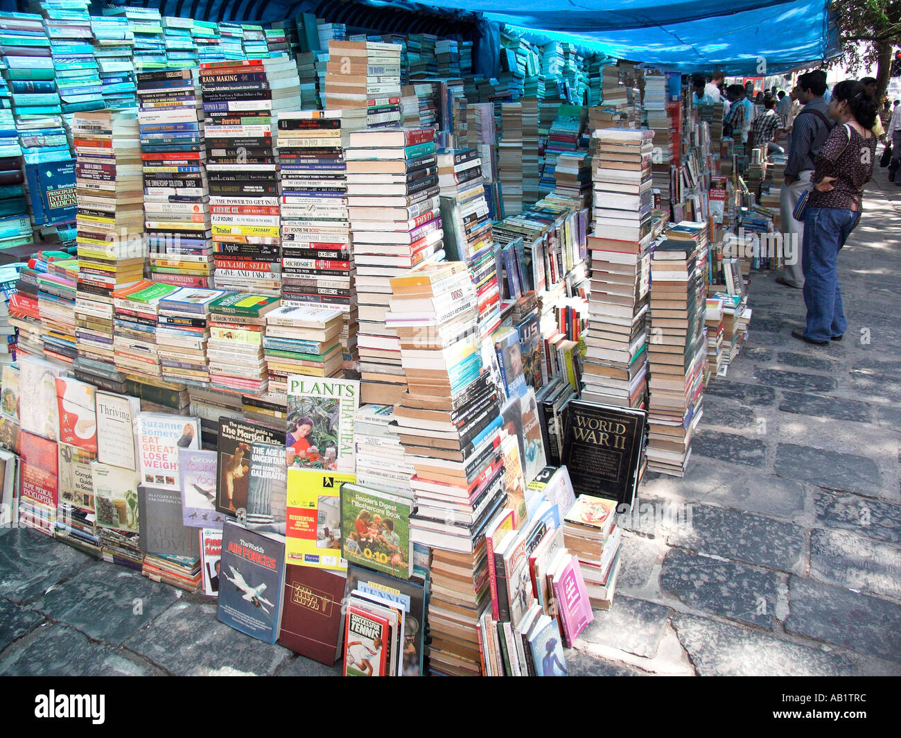 Outdoor book stall near University Road Mumbai India Stock Photo Alamy