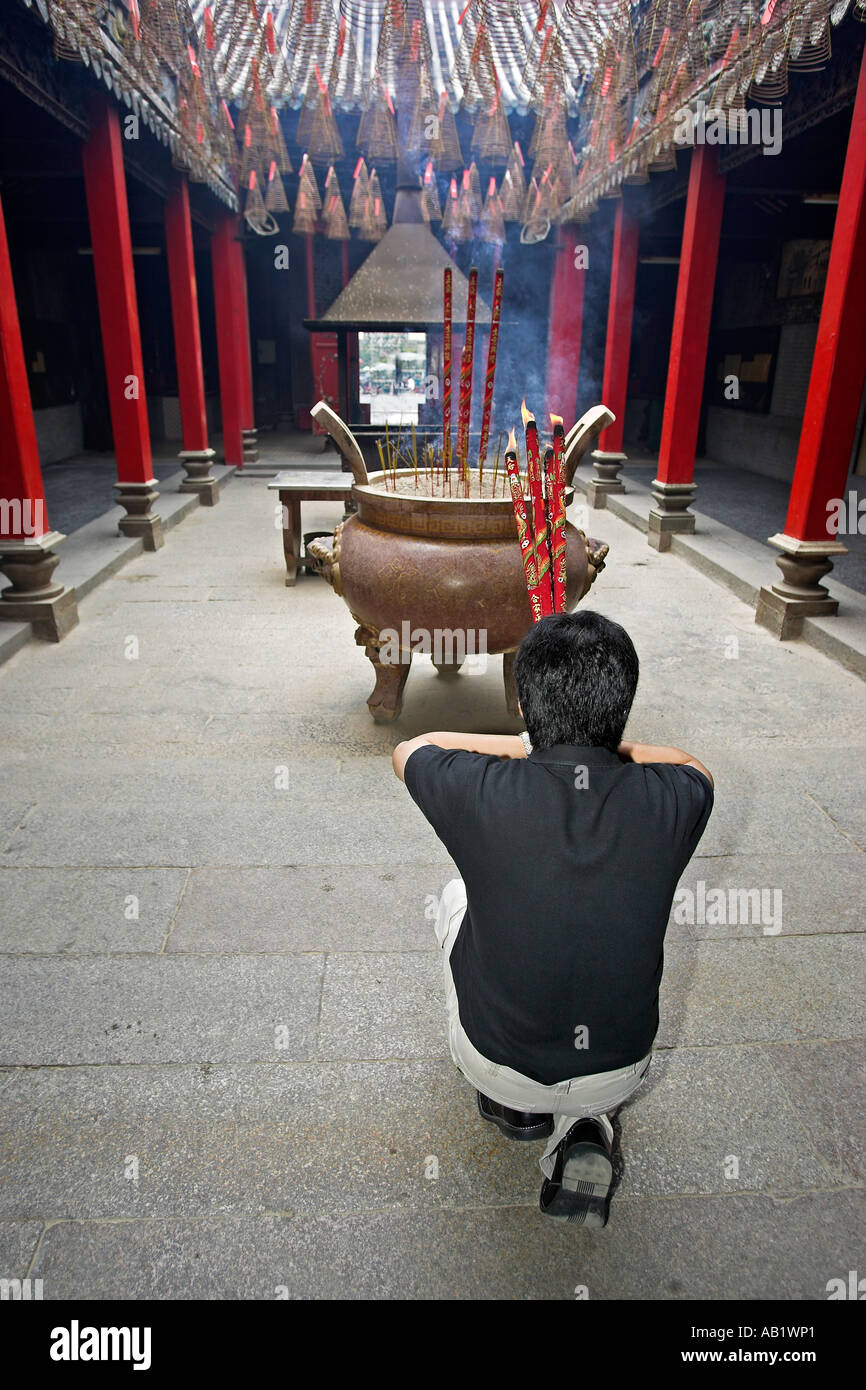 Thien hau temple taoist temple hi-res stock photography and images - Alamy