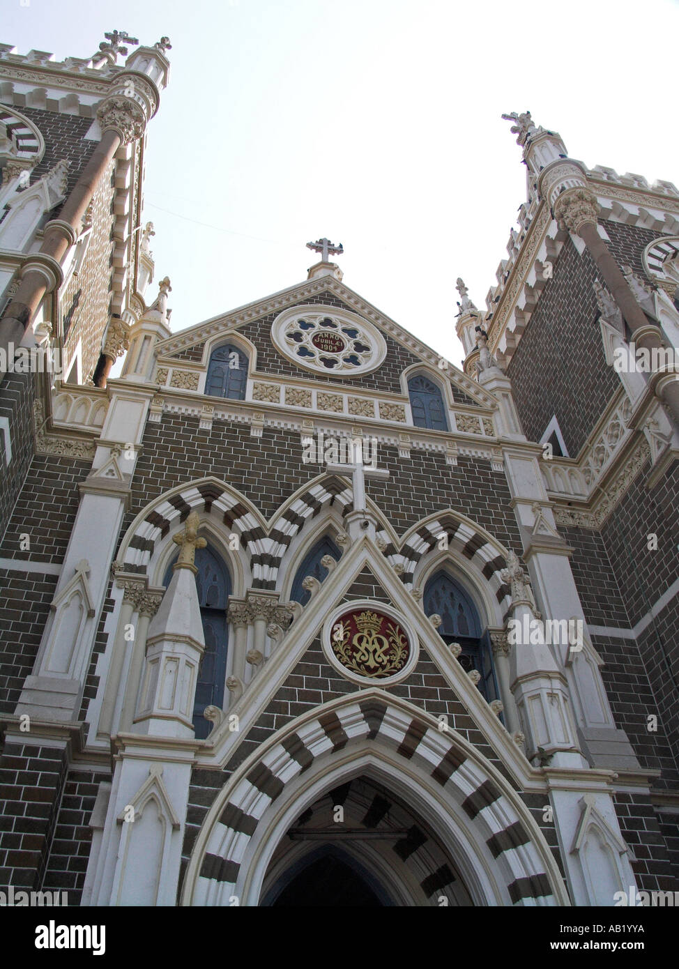 Mount Mary Church Bandra Mumbai Maharashtra India Stock Photo