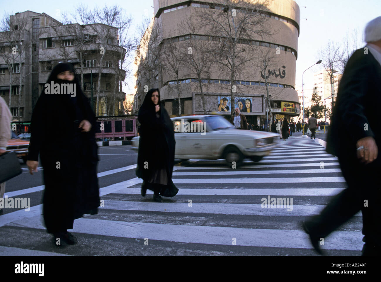 A street scene in Tehran Iran Stock Photo