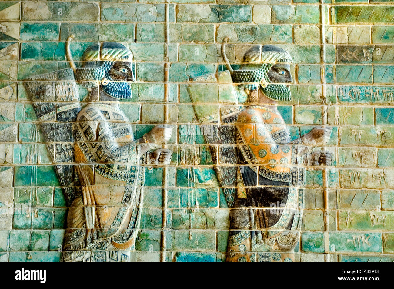 Frieze the Archers, from the reign of Darius I, ca 510 BC from his palace in Susa Persia  Persian Iran Stock Photo