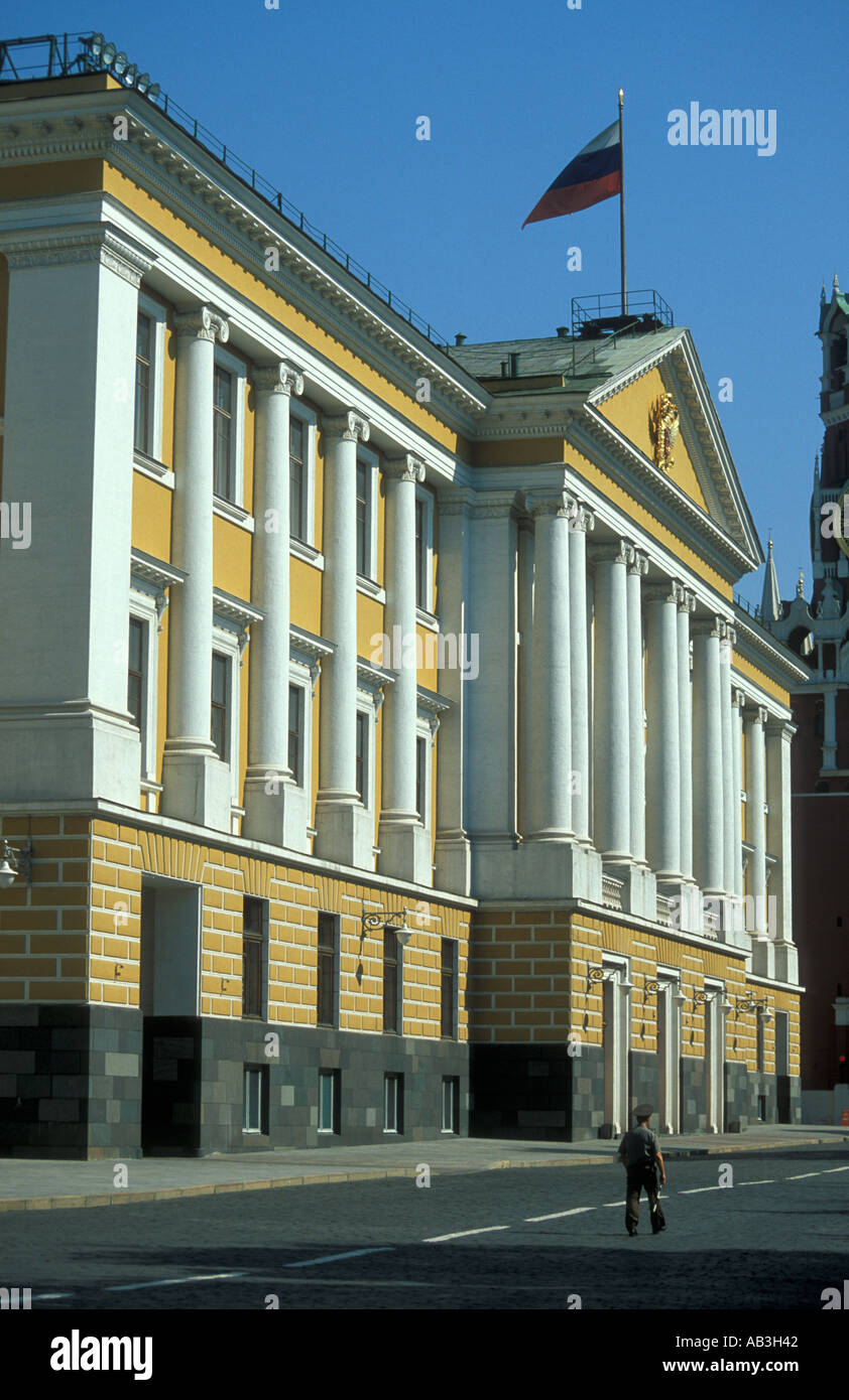 Pack Russian Girls Of The Russian Supreme Soviet