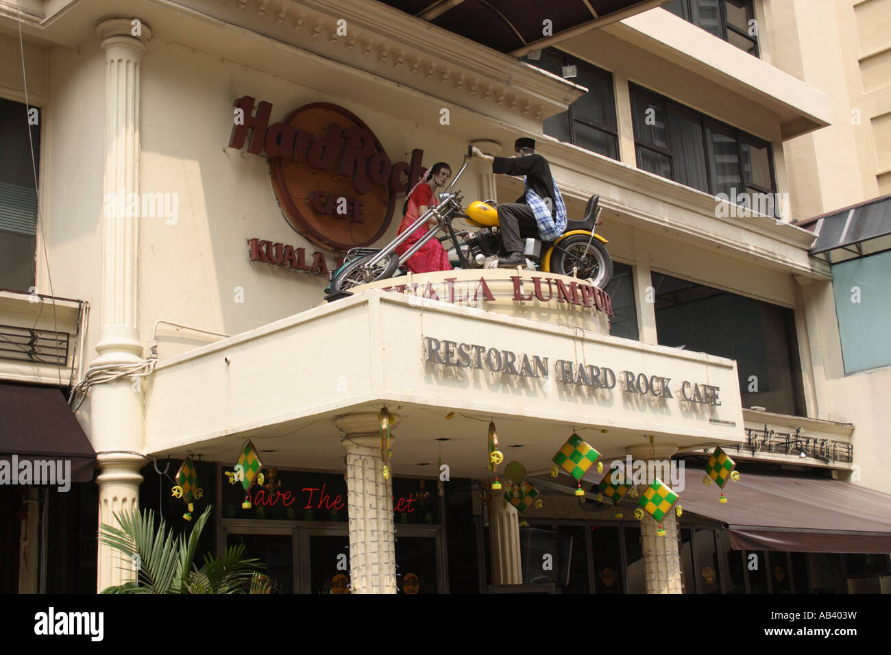 hard rock café, Kuala Lumpur, Malaysia 2006 Stock Photo - Alamy