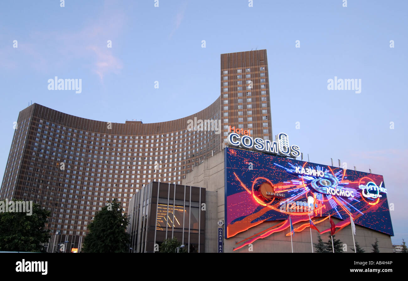 Giant Hotel Cosmos, Moscow Stock Photo - Alamy