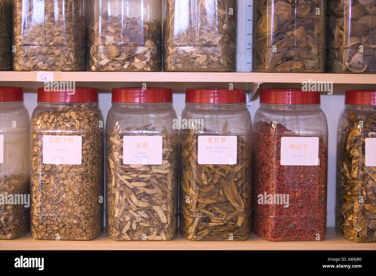 traditional chinese herbal medicines in a shop in kendal Stock Photo