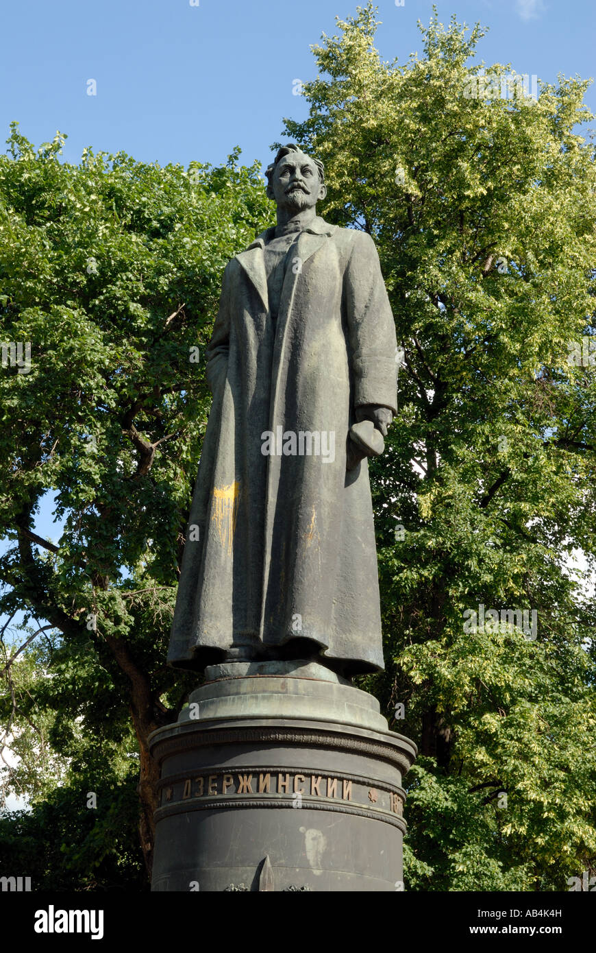 Statue of Felix Dzerzhinsky in Muzeon Sculpture Park, Moscow Stock ...