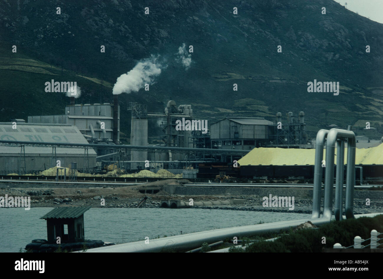 Korea. The Nam Hae Chemical plant is one of the many heavy Industries