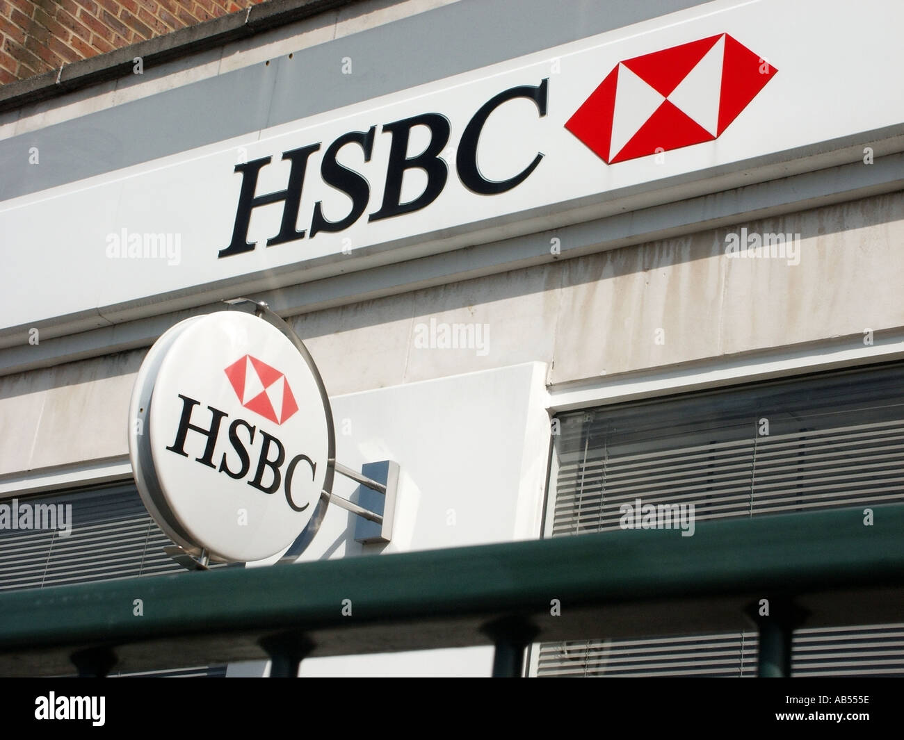 Bank me hsbc near Corporate, Retail