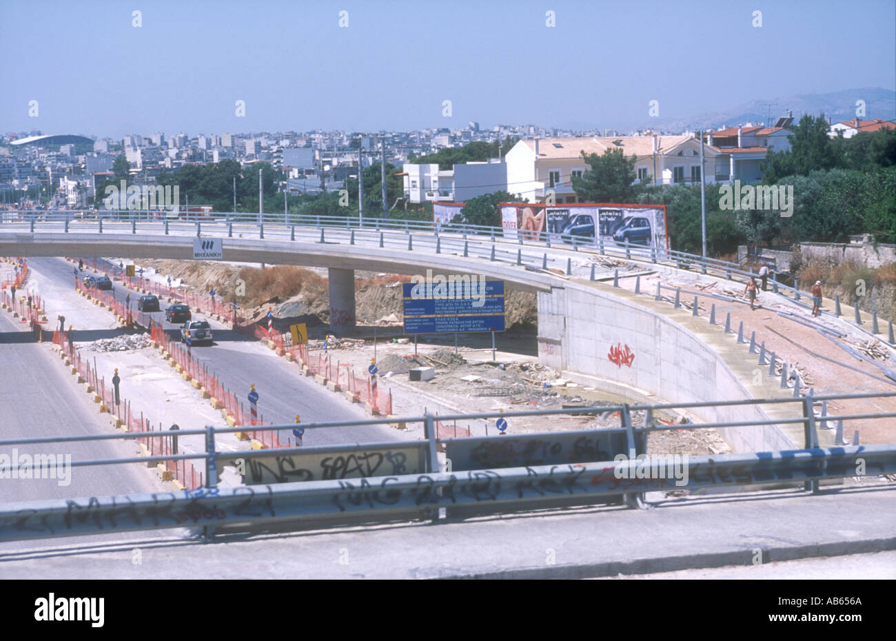 The Kymis Road interchange under construction, Athens, Greece. Stock Photo