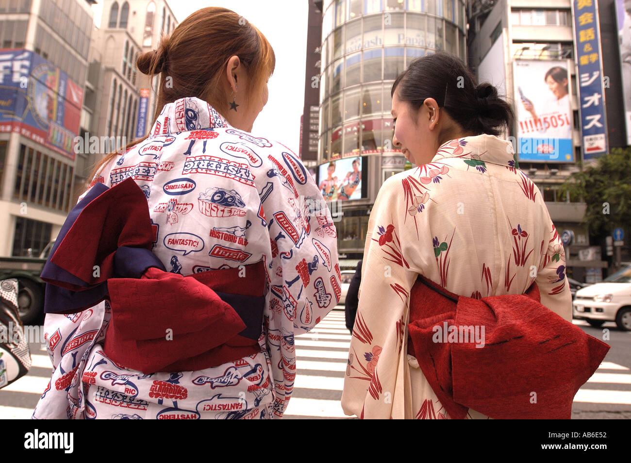 Young women wearing Kimono in Ginza Tokyo Japan Stock Photo