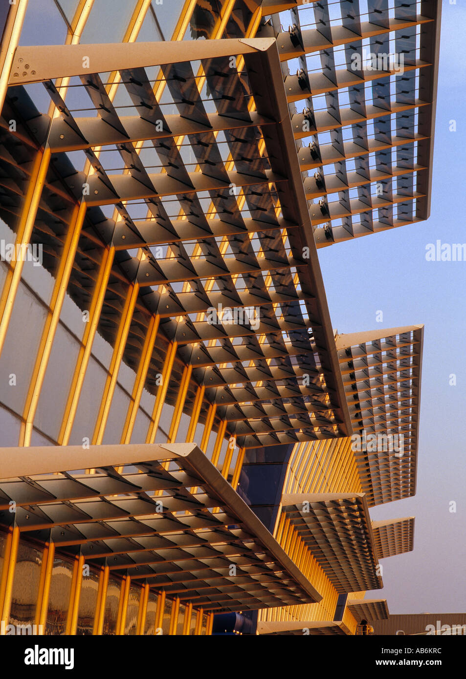 Architectural detail. Brise soleil detail at the Compass Centre Stock Photo