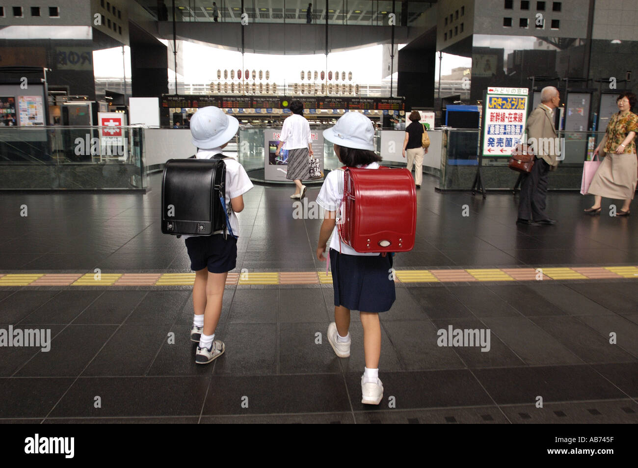 the schoolbag station