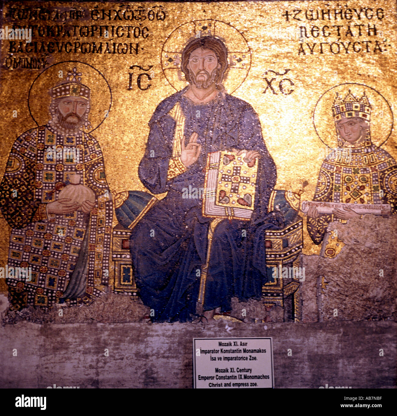 Christ the Ruler byzantine medieval mosaic Hagia Sophia Istanbul Turkey Stock Photo