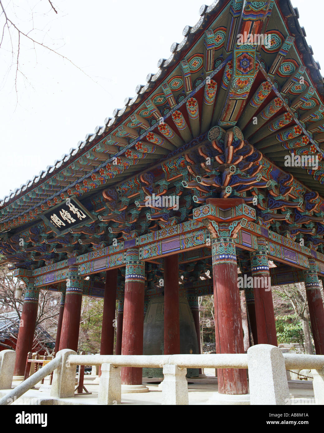 Bulguksa Temple, Seoul, Korea Stock Photo