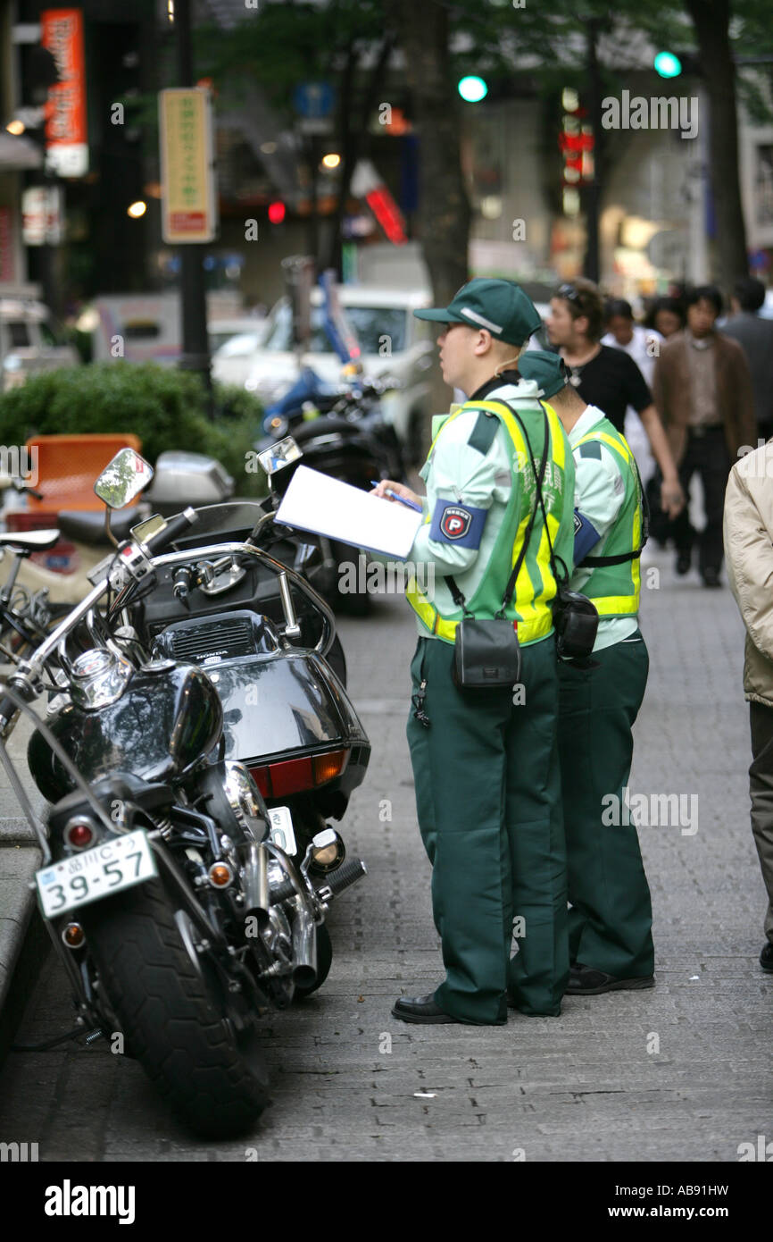 JPN, Japan, Tokyo: police men Stock Photo