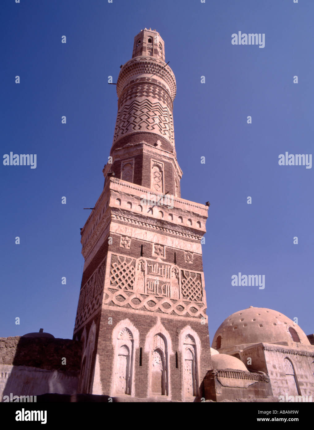 Yemen Sanaa Salah ad Din Mosque Stock Photo