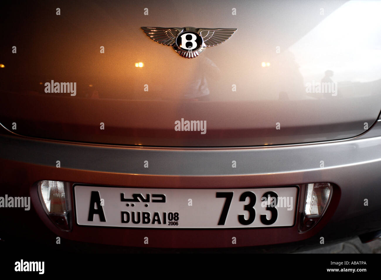 Dubai, Luxury Car Stock Photo