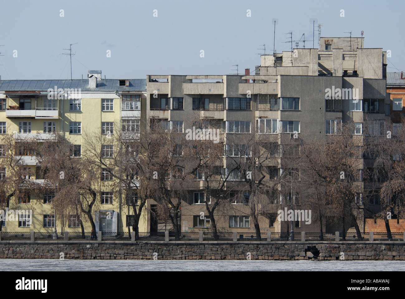 Residence building (right) in Yekaterinburg, Russia, where the first ...