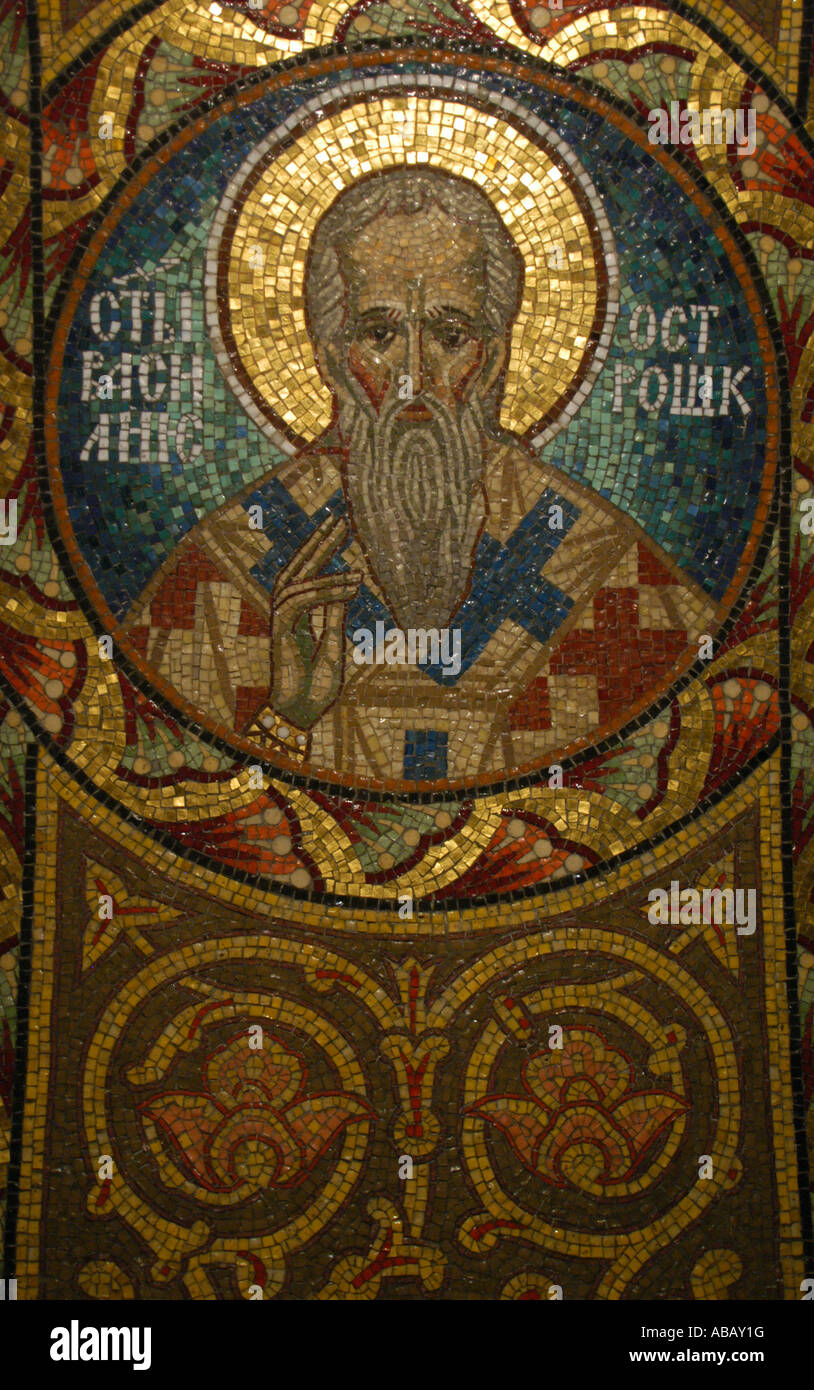 Mosaic portrait of Saint Basil of Ostrog in the crypt of St George’s Church at Oplenac Hill in Topola, Serbia Stock Photo
