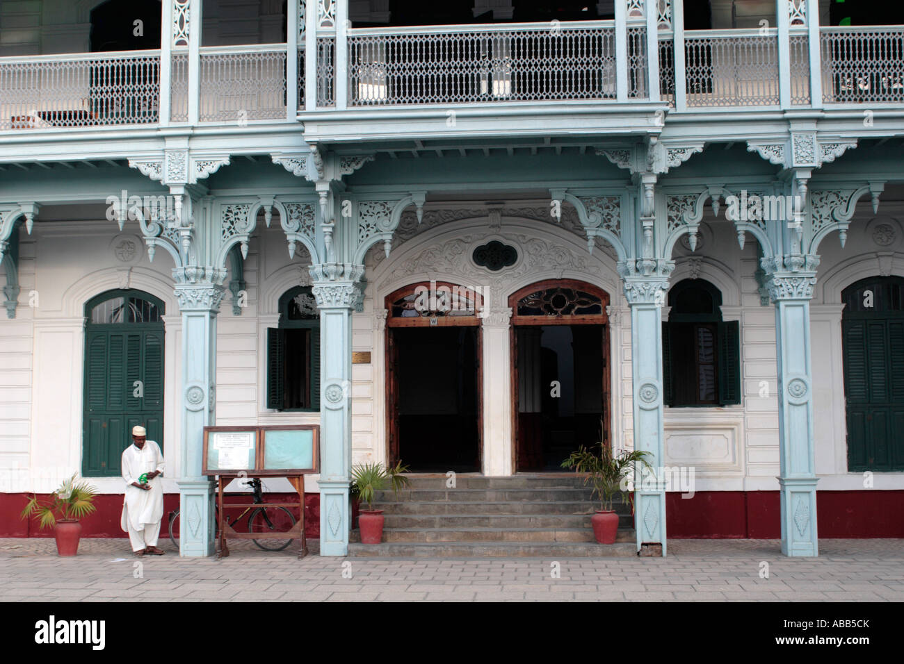 Old customs house, Zanzibar Stone Town, Tanzania Stock Photo Alamy