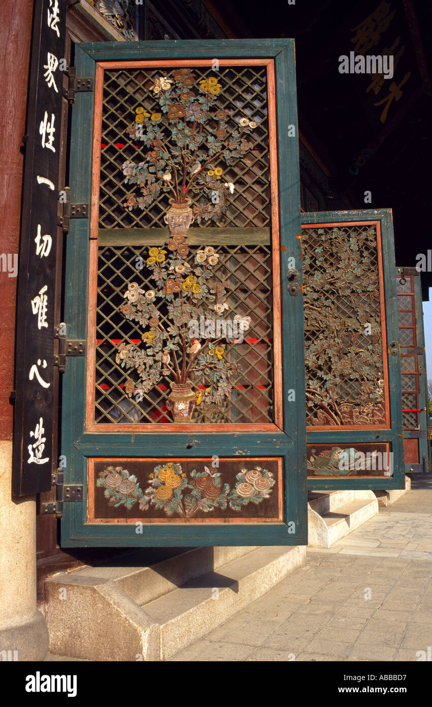 Ornate wooden doors of Chogye Sa Temple Insadong Seoul Stock Photo