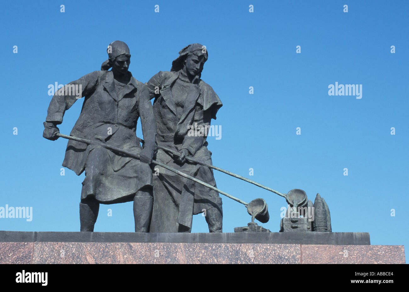 Russia St Petersburg Monument to the Heroic Defenders of Leningrad  Stock Photo
