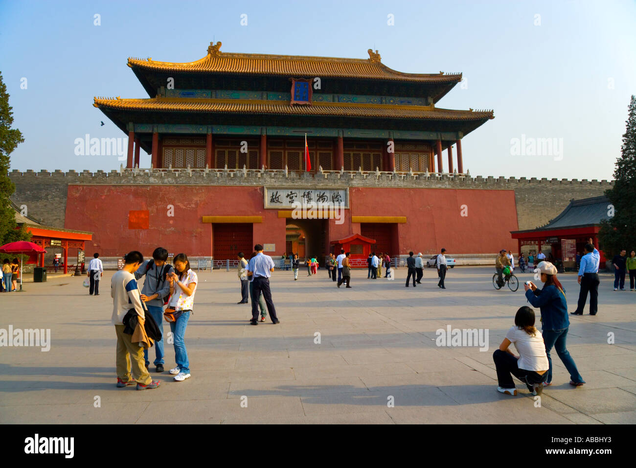 Outside Gate Of The Divine Warrior Shenwumen The Forbidden City Beijing