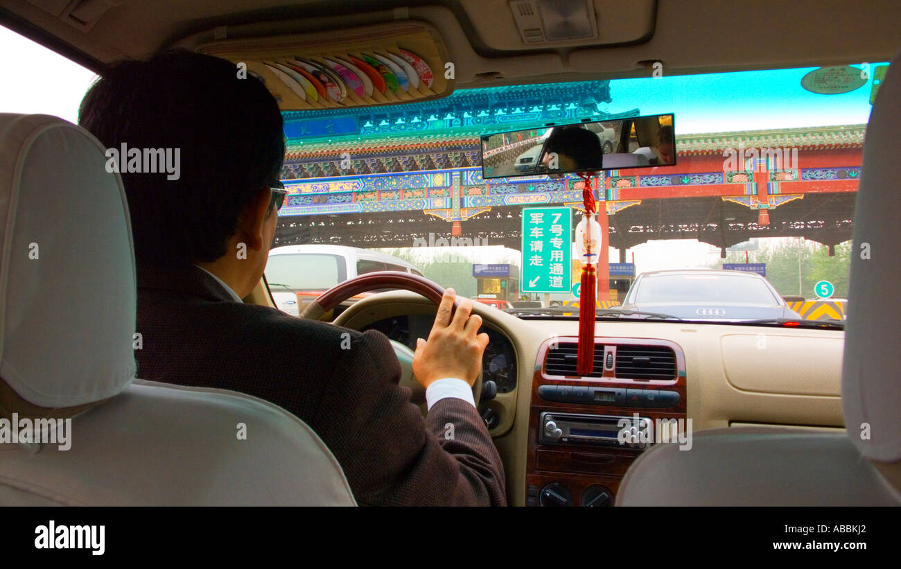 Car approaching toll booth from hi-res stock photography and images - Alamy