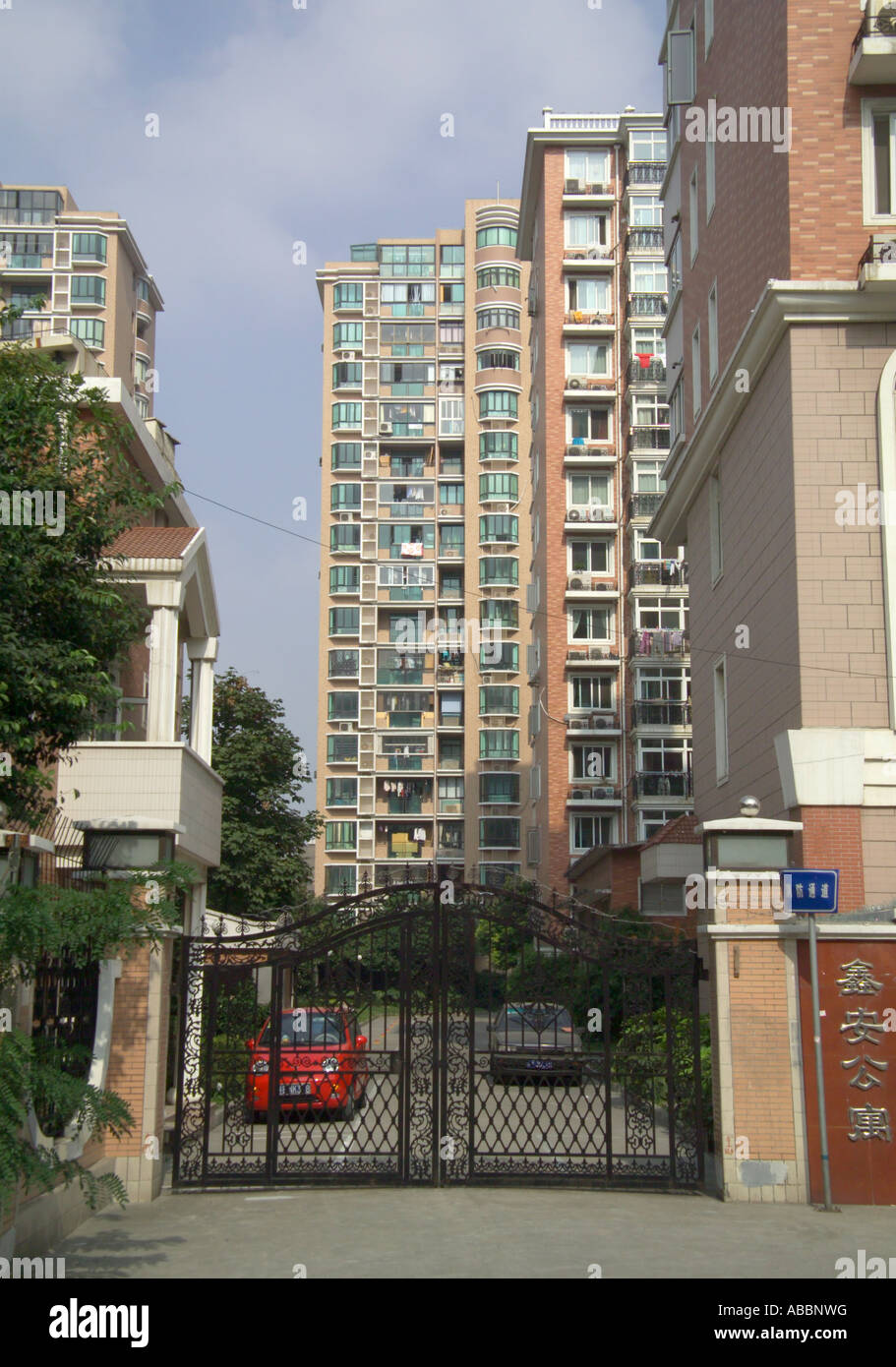 Shanghai appartment blocks Stock Photo