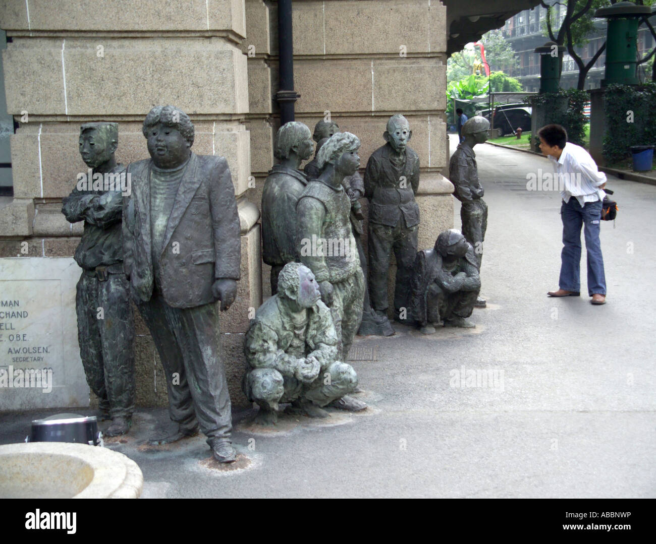 Shanghai art museum statues Stock Photo