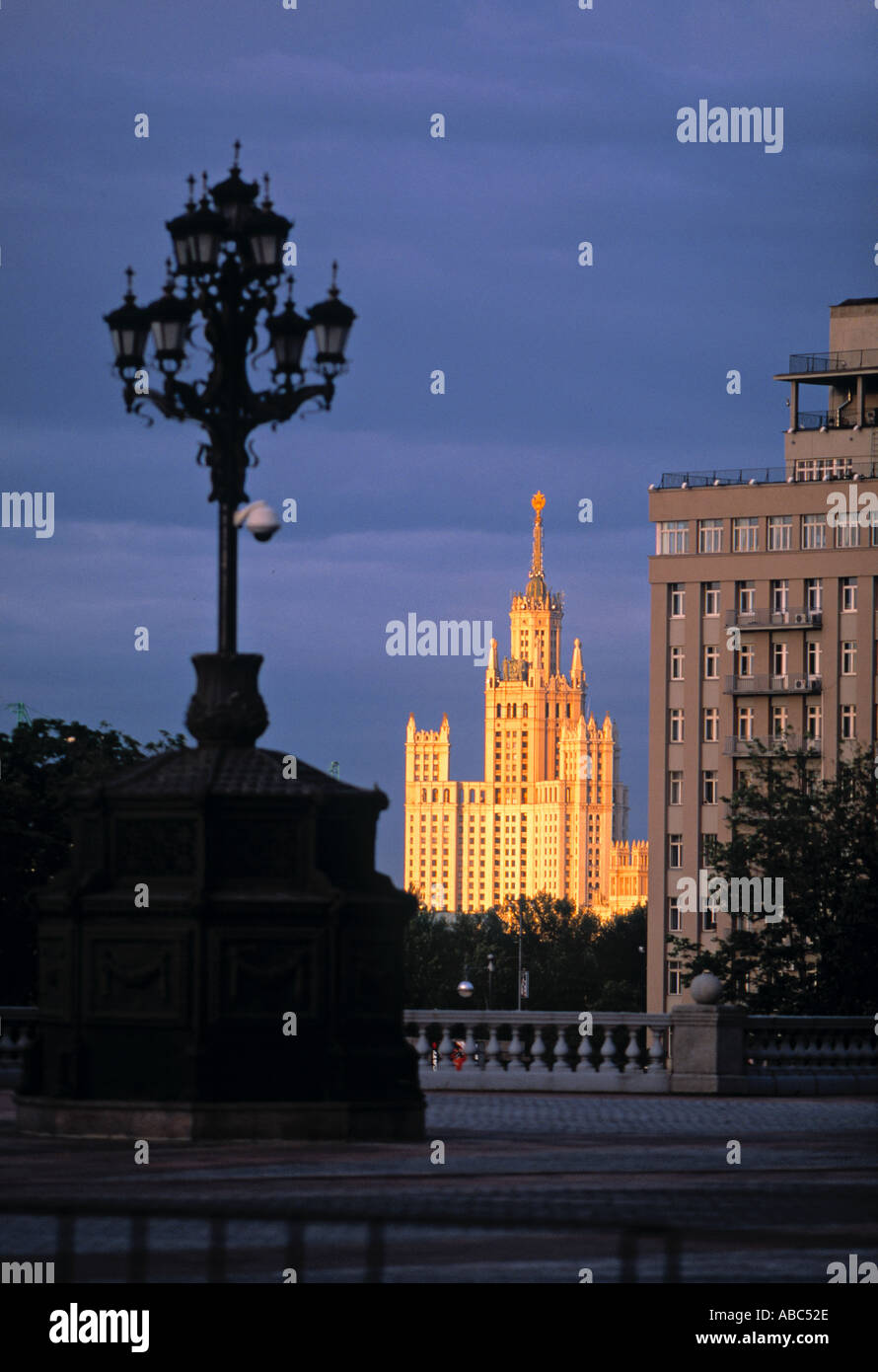 Varshava Appartment Building, Moscow, Russia Stock Photo