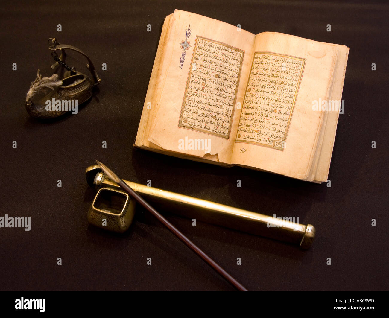 Surah quran hi-res stock photography and images - Alamy