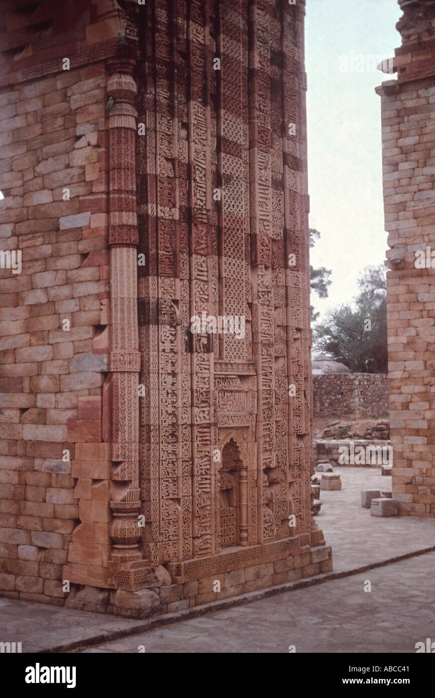 View of Mihrab (Prayer Niche). Mehrauli Quwwat ul-Islam Mosque complex. Iltutmish  phase. Dated: Early Sultanate period Stock Photo
